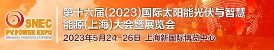 微信圖片_20230612130859.jpg